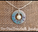 Mommy's Eternity Set Mommy's Eternity Set