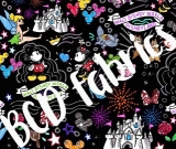 1yd cut Mini Scale Black Sketchy Cotton Lycra Retail